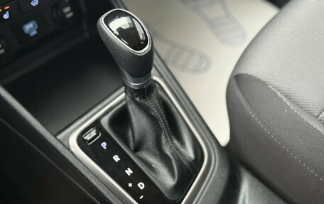 Hyundai Solaris II рестайлинг, 2019 год, 1 550 000 рублей, 19 фотография