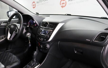 Hyundai Solaris II рестайлинг, 2016 год, 1 180 000 рублей, 9 фотография