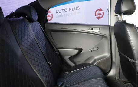 Hyundai Solaris II рестайлинг, 2016 год, 1 180 000 рублей, 13 фотография