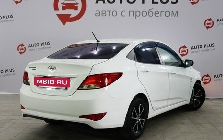Hyundai Solaris II рестайлинг, 2016 год, 1 180 000 рублей, 2 фотография