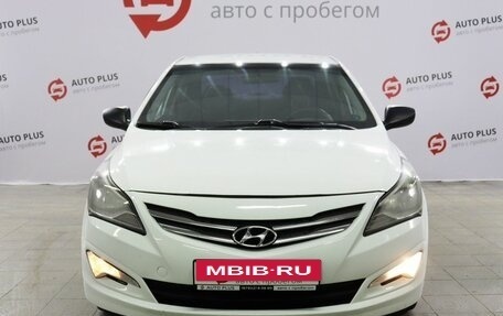 Hyundai Solaris II рестайлинг, 2016 год, 1 180 000 рублей, 5 фотография
