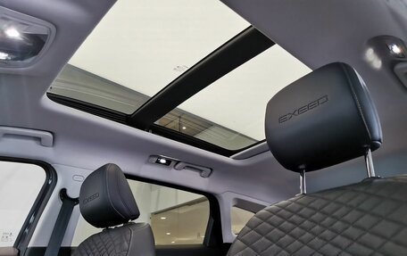 CheryExeed TXL, 2022 год, 2 570 000 рублей, 12 фотография
