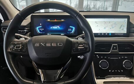 CheryExeed TXL, 2022 год, 2 570 000 рублей, 8 фотография