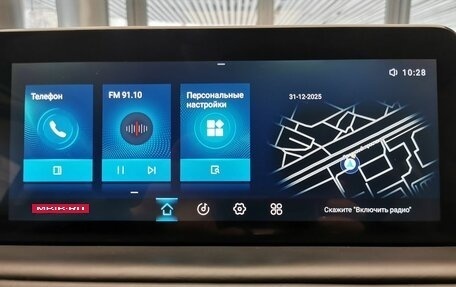 CheryExeed TXL, 2022 год, 2 570 000 рублей, 20 фотография