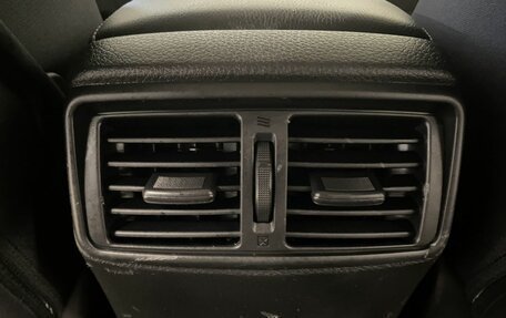 Nissan Qashqai, 2018 год, 1 599 000 рублей, 13 фотография