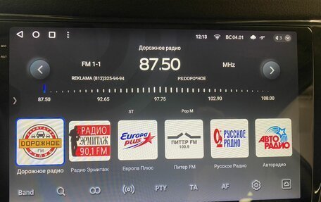 Nissan Qashqai, 2018 год, 1 599 000 рублей, 25 фотография