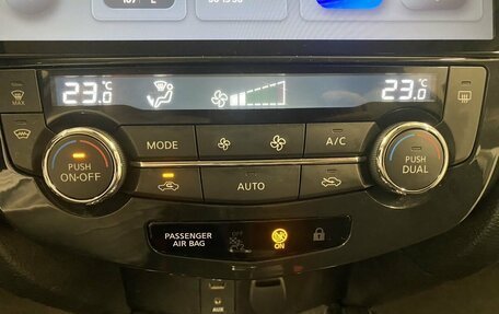 Nissan Qashqai, 2018 год, 1 599 000 рублей, 26 фотография