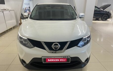Nissan Qashqai, 2018 год, 1 599 000 рублей, 2 фотография