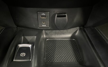 Nissan Qashqai, 2018 год, 1 599 000 рублей, 28 фотография