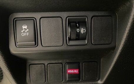 Nissan Qashqai, 2018 год, 1 599 000 рублей, 30 фотография