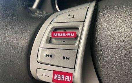 Nissan Qashqai, 2018 год, 1 599 000 рублей, 32 фотография