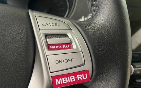 Nissan Qashqai, 2018 год, 1 599 000 рублей, 33 фотография