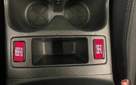 Nissan Qashqai, 2018 год, 1 599 000 рублей, 29 фотография