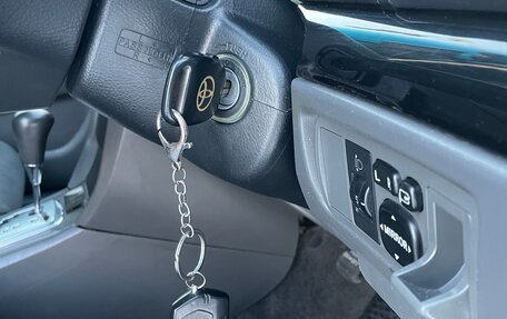 Toyota Allion, 2005 год, 730 000 рублей, 7 фотография