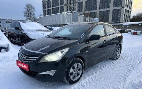 Hyundai Solaris II рестайлинг, 2016 год, 549 000 рублей, 1 фотография
