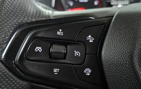 Chevrolet Trax, 2024 год, 1 670 000 рублей, 15 фотография