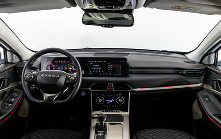 CheryExeed TXL, 2022 год, 2 699 000 рублей, 11 фотография