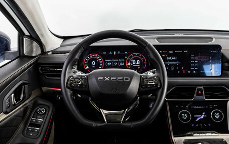 CheryExeed TXL, 2022 год, 2 699 000 рублей, 13 фотография