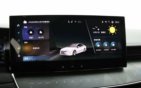 Toyota Camry, 2025 год, 4 490 000 рублей, 10 фотография