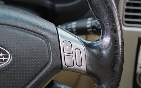 Subaru Forester, 2006 год, 899 000 рублей, 14 фотография