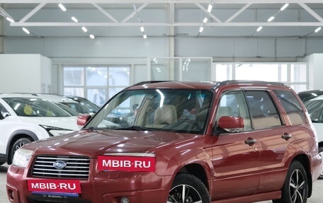 Subaru Forester, 2006 год, 899 000 рублей, 3 фотография
