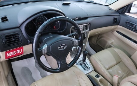 Subaru Forester, 2006 год, 899 000 рублей, 10 фотография