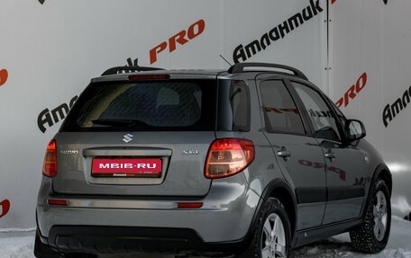 Suzuki SX4 II рестайлинг, 2011 год, 850 000 рублей, 6 фотография