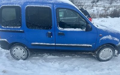 Renault Kangoo II рестайлинг, 1998 год, 180 000 рублей, 1 фотография