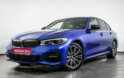 BMW 3 серия, 2020 год, 3 950 000 рублей, 1 фотография