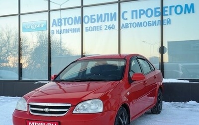 Chevrolet Lacetti, 2006 год, 270 000 рублей, 1 фотография
