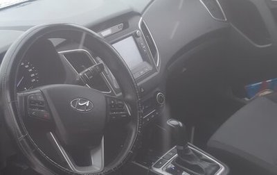 Hyundai Creta I рестайлинг, 2018 год, 1 650 000 рублей, 1 фотография