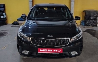 KIA Cerato III, 2018 год, 1 490 000 рублей, 1 фотография