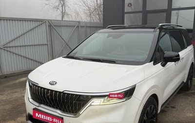 KIA Carnival, 2021 год, 5 150 000 рублей, 1 фотография