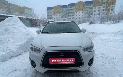 Mitsubishi ASX I рестайлинг, 2015 год, 1 259 000 рублей, 1 фотография