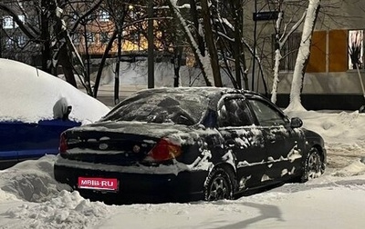 KIA Spectra II (LD), 2007 год, 370 000 рублей, 1 фотография