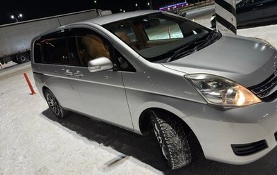 Toyota ISis I, 2013 год, 1 550 000 рублей, 1 фотография