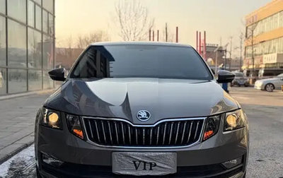 Skoda Octavia, 2022 год, 1 257 000 рублей, 1 фотография