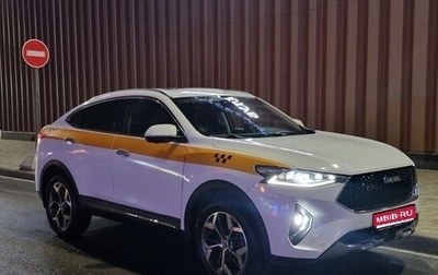 Haval F7x I, 2021 год, 1 950 000 рублей, 1 фотография