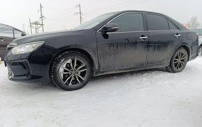 Toyota Camry, 2017 год, 2 350 000 рублей, 1 фотография