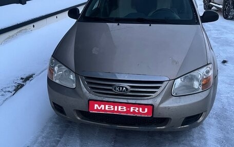 KIA Cerato I, 2007 год, 420 000 рублей, 1 фотография