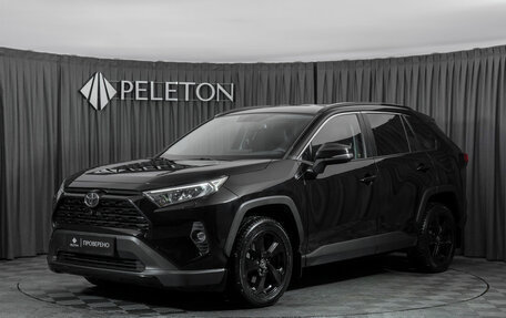 Toyota RAV4, 2021 год, 3 670 000 рублей, 1 фотография