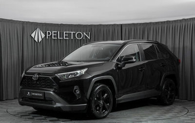 Toyota RAV4, 2021 год, 3 670 000 рублей, 1 фотография