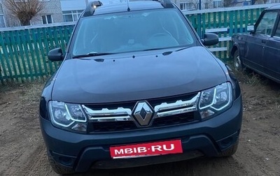 Renault Duster I рестайлинг, 2019 год, 1 400 000 рублей, 1 фотография