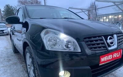 Nissan Qashqai, 2009 год, 740 000 рублей, 1 фотография