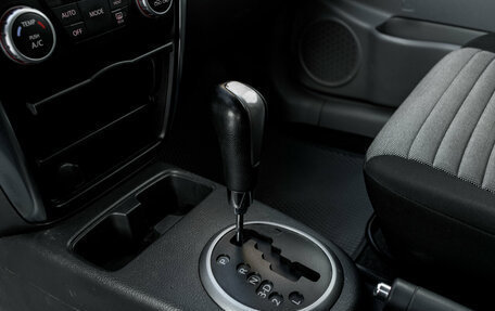 Suzuki SX4 II рестайлинг, 2011 год, 850 000 рублей, 19 фотография