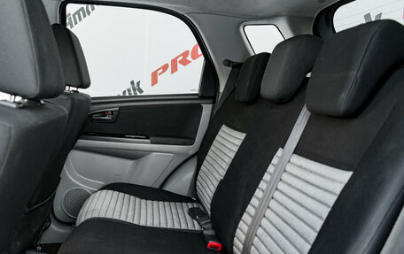 Suzuki SX4 II рестайлинг, 2011 год, 850 000 рублей, 22 фотография