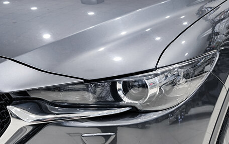 Mazda CX-5 II, 2018 год, 2 657 000 рублей, 17 фотография