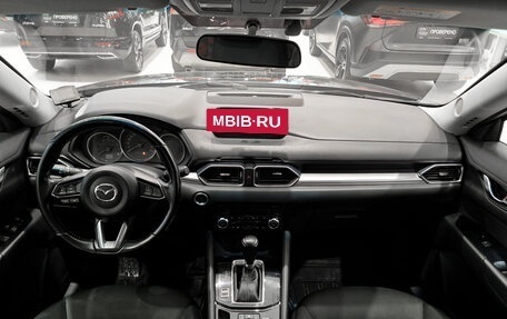 Mazda CX-5 II, 2018 год, 2 657 000 рублей, 14 фотография