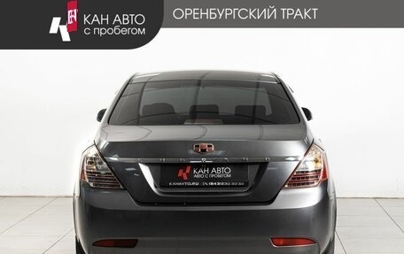Geely Emgrand EC7, 2013 год, 411 000 рублей, 4 фотография