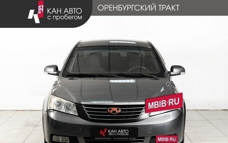 Geely Emgrand EC7, 2013 год, 411 000 рублей, 2 фотография